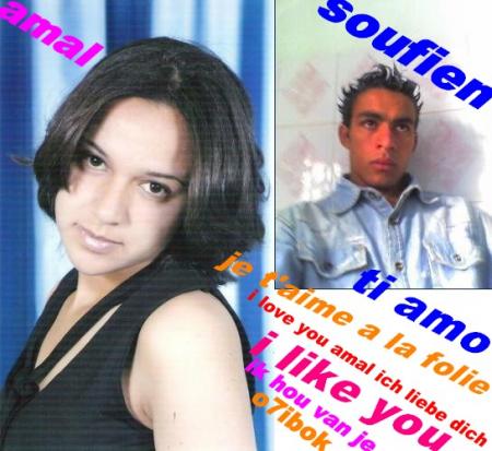 amal and soufien